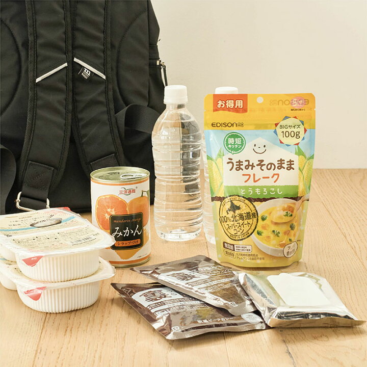 うまみそのままフレーク 大容量 - 株式会社ビリーブ