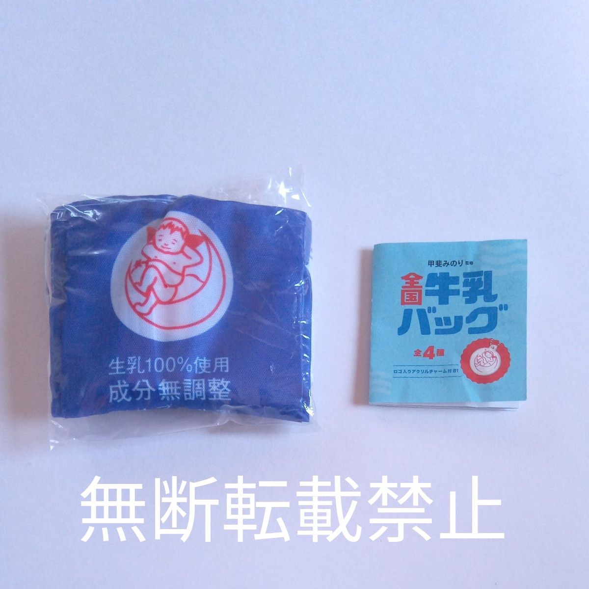 お弁当に♡もちふわチーズはんぺんナゲット by シンドリー♡クックパッド簡単おいしいみんなのレシピが392万品