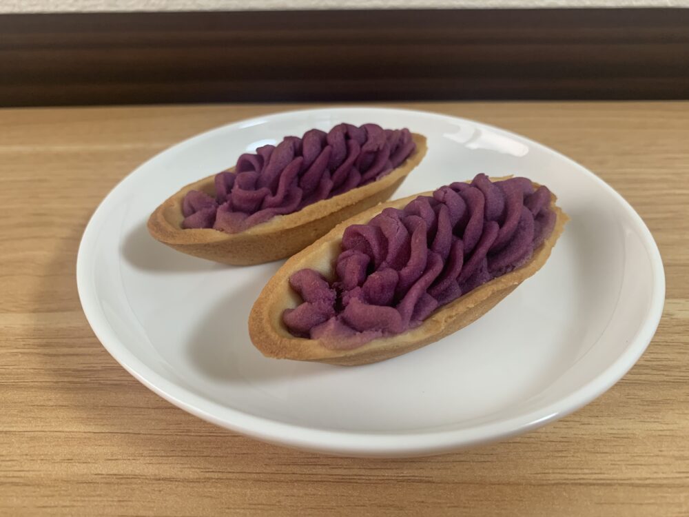 べにいもたると 6個入×5箱セット 送料無料 沖縄土産 沖縄 お土産 べにいも たると 紅芋タルト 紅いも タルトナンポーの評判・口コミベストオイシ