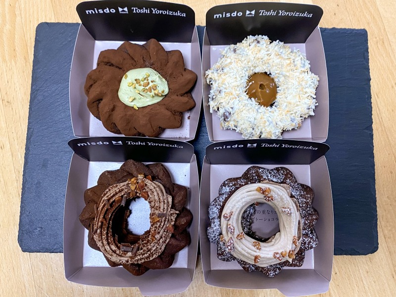 ミスド🍩ココナツチョコレート🍫🍩＆アイスコーヒー☕️