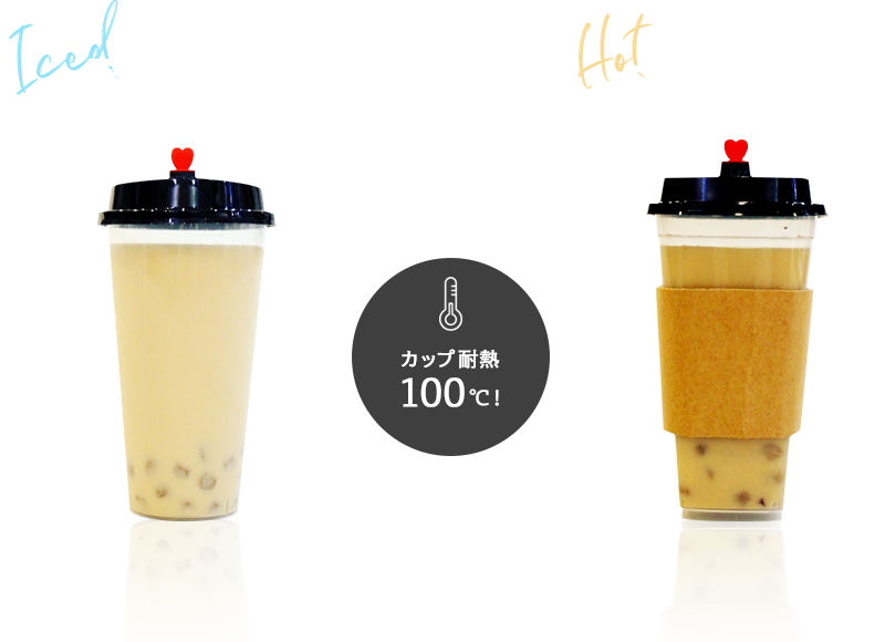 徹底検証 タンブラー、金属マグ、シェラカップホットドリンクが冷めやすいカップはどれだ