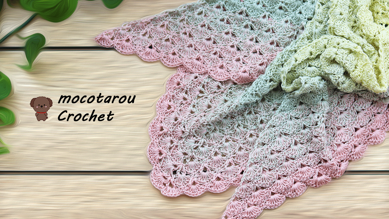 ふわふわ模様編みの三角ショール かぎ針編み図 - モコタロウブログ 編み物