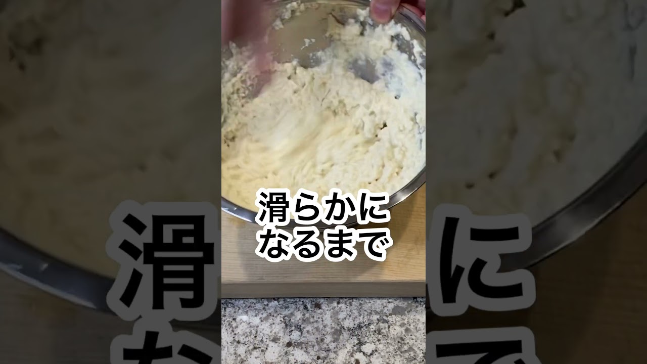志麻さんレシピ ホワイトソース不要！豆腐潰して混ぜるだけの「カリフラワーの豆腐グラタン」にトライ！『あたらしい日日』こんな時代のニューノーマルな暮らし方。食と農、生活情報をお届けします