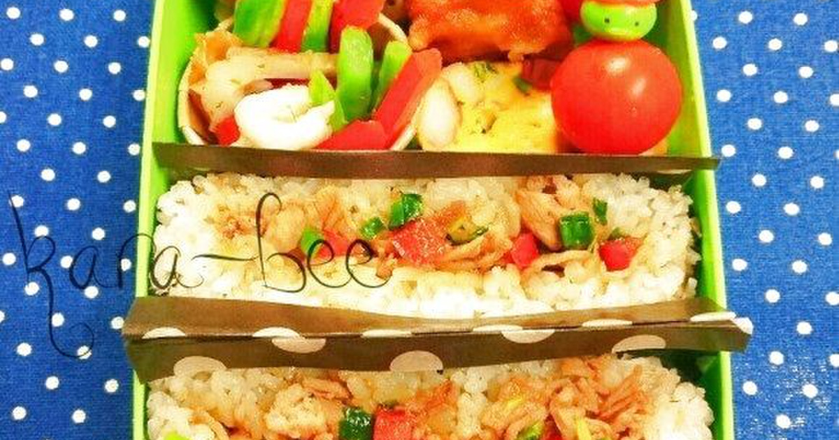 おにぎらず弁当