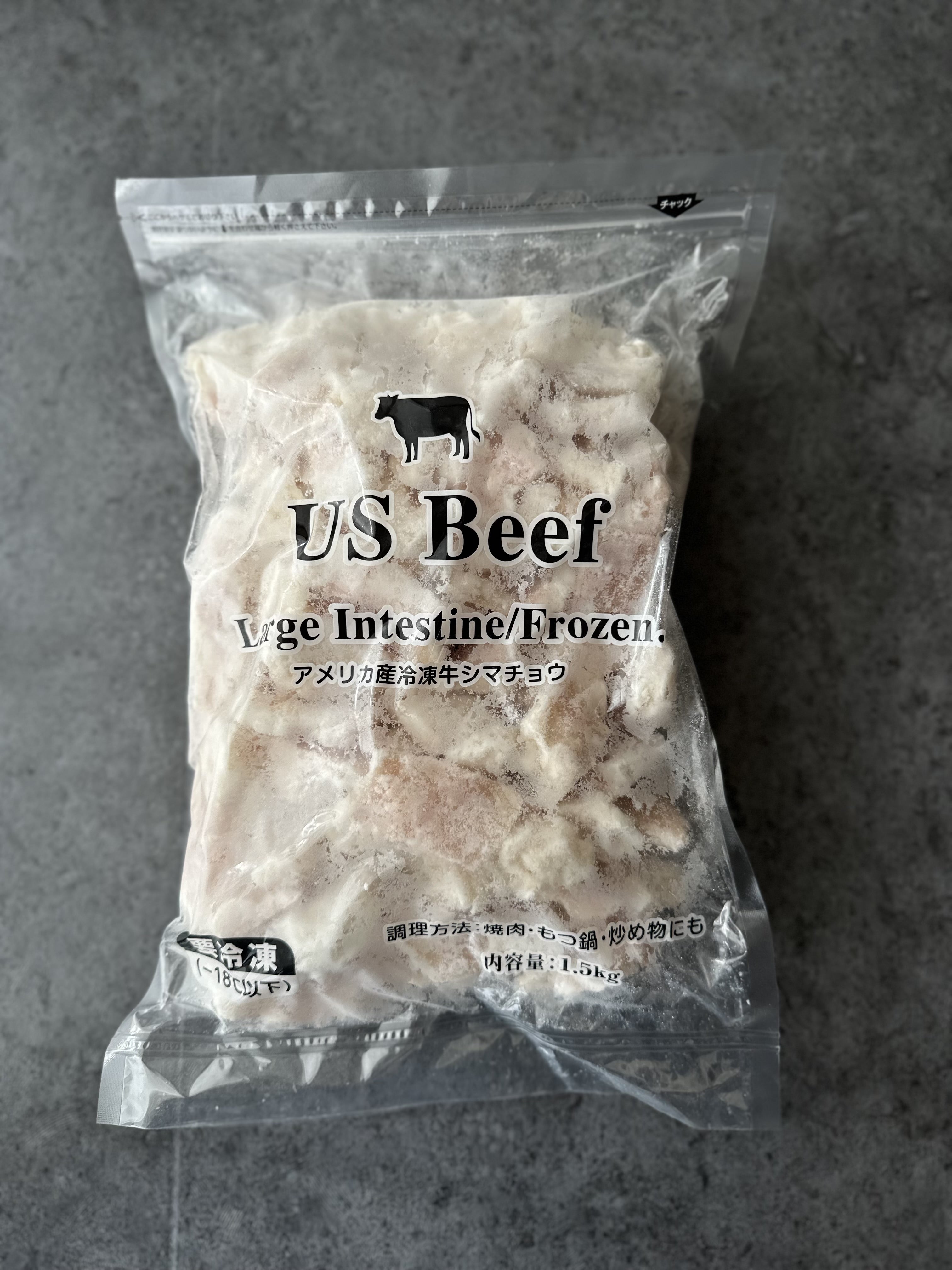 コストコの冷凍シマチョウカットは便利なバラ凍結だから使い勝手抜群！│TASTY TIME テイスティータイム