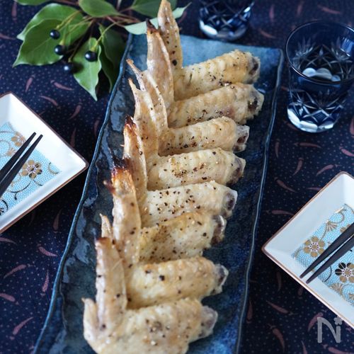 手羽先の塩焼き