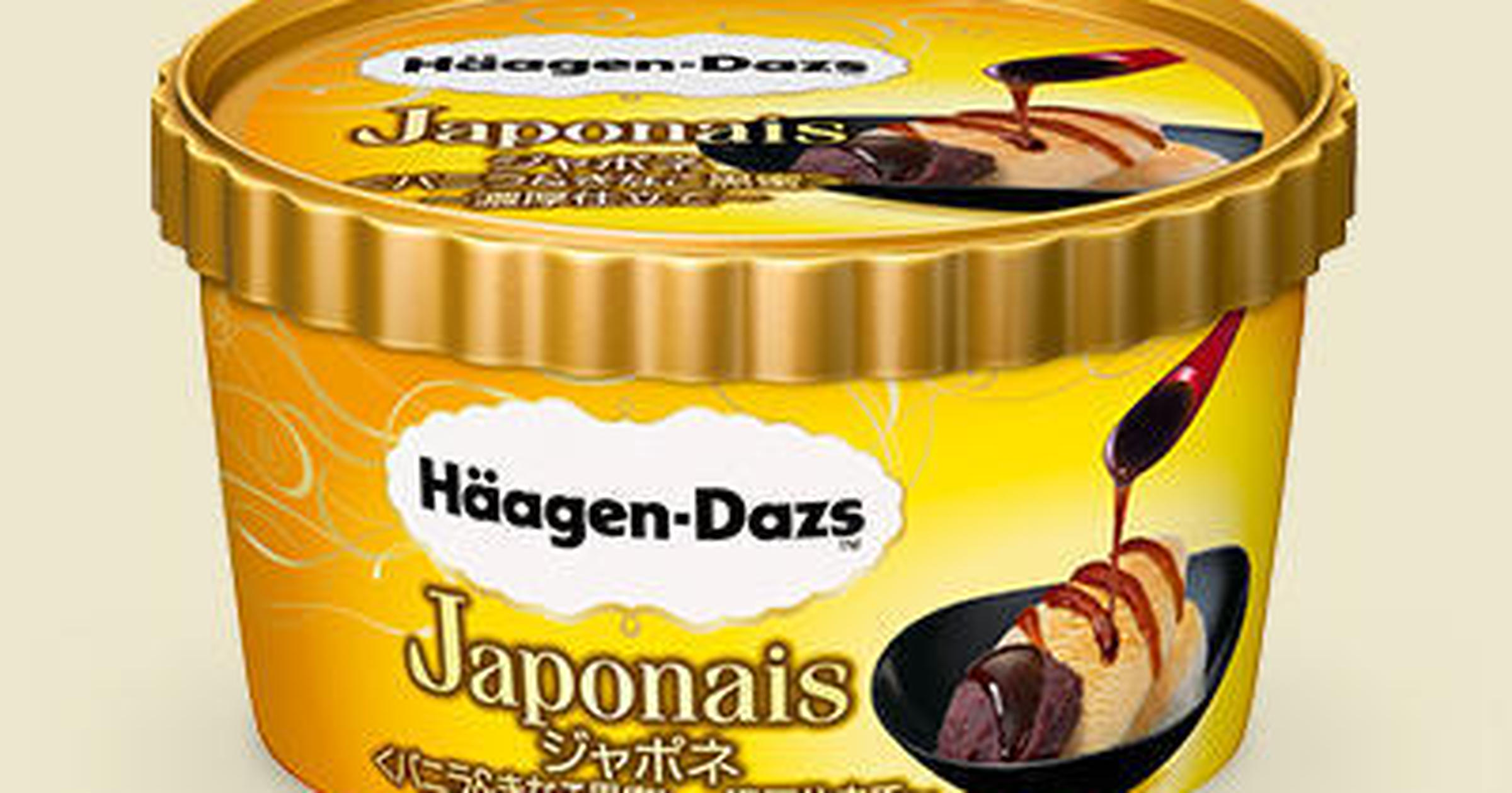 ハーゲンダッツのミニカップアイス・クリスピーサンドまとめ、歴代フレーバー・新作発売情報一覧 - ファッションプレス