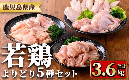 手羽元が食べやすくなる！加熱前のひと手間に「クリスマスに助かる」「地味に大事」 - macaroni
