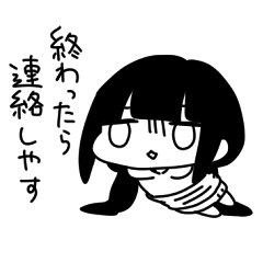 CAMPFIRE ぬくぬくにぎりめし おさげちゃん フィギュア おさげちゃんおさげちゃん とは