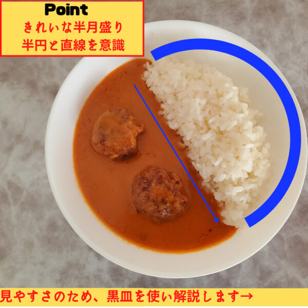 スリランカンプレート社長ブログカレーとインド料理・パキスタン料理のデリ