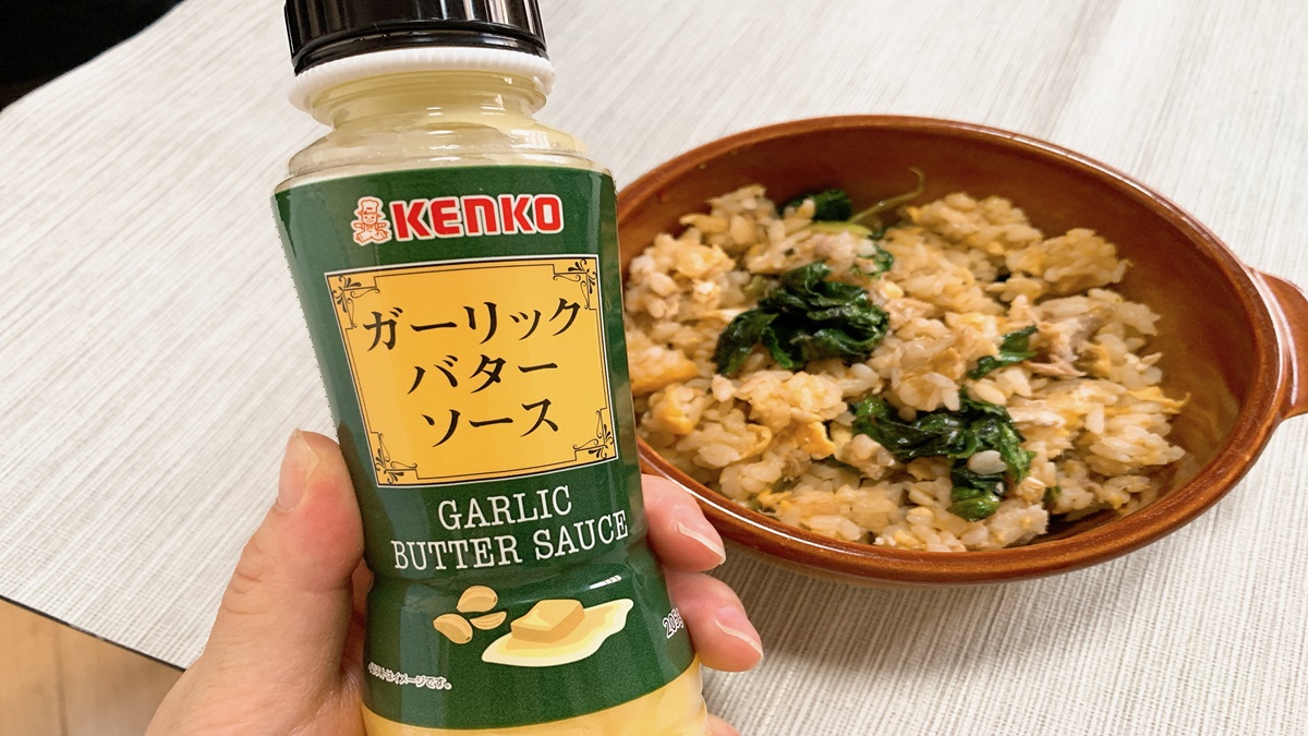 俺飯この前北海道ロコで試食して思わず買ってしまったガーリックバターソースを使うために3ヶ月ぶりに自炊 笑まぁ料理とは言えないが、もやしと舞茸にマジックスパイス掛けてレンチン▶︎ガーリックバターソース掛けて完成✨ 美味ぁぁあ :3_ヽ _ 北海道来てから