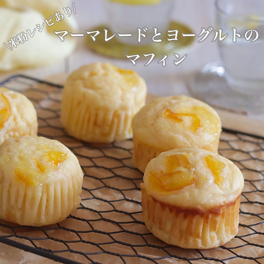 フルーツヨーグルトのマフィンレシピマーガリン・チーズ・ホットケーキの通販・ギフトアレルギー対応製品ありマリンフード