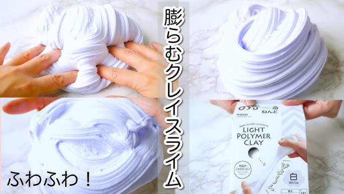 夏休みの自由研究にもおすすめ 話題の「マシュマロスライム」のつくり方ハンドメイド・DIY雑貨Mart マート 公式サイト光文社