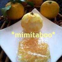 柚子の保存方法常温、冷蔵、冷凍、乾燥で香りを長く楽しむLOVEGREEN ラブグリーン