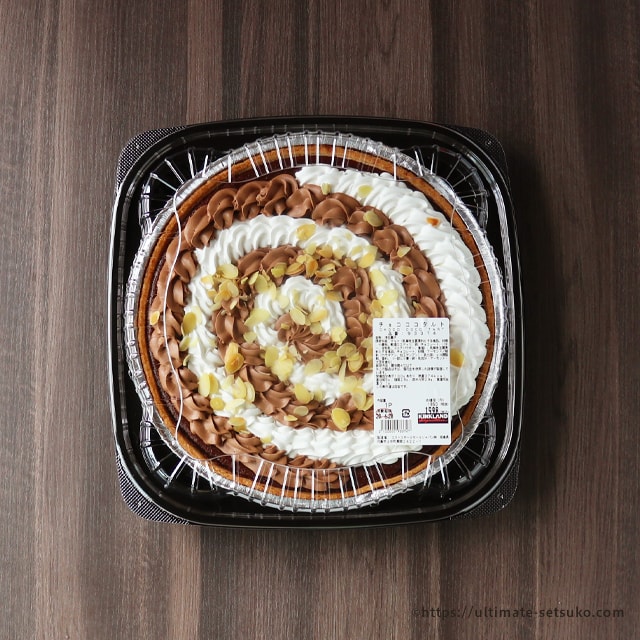 カークランド ショコラタルトの在庫情報:コストコで在庫番