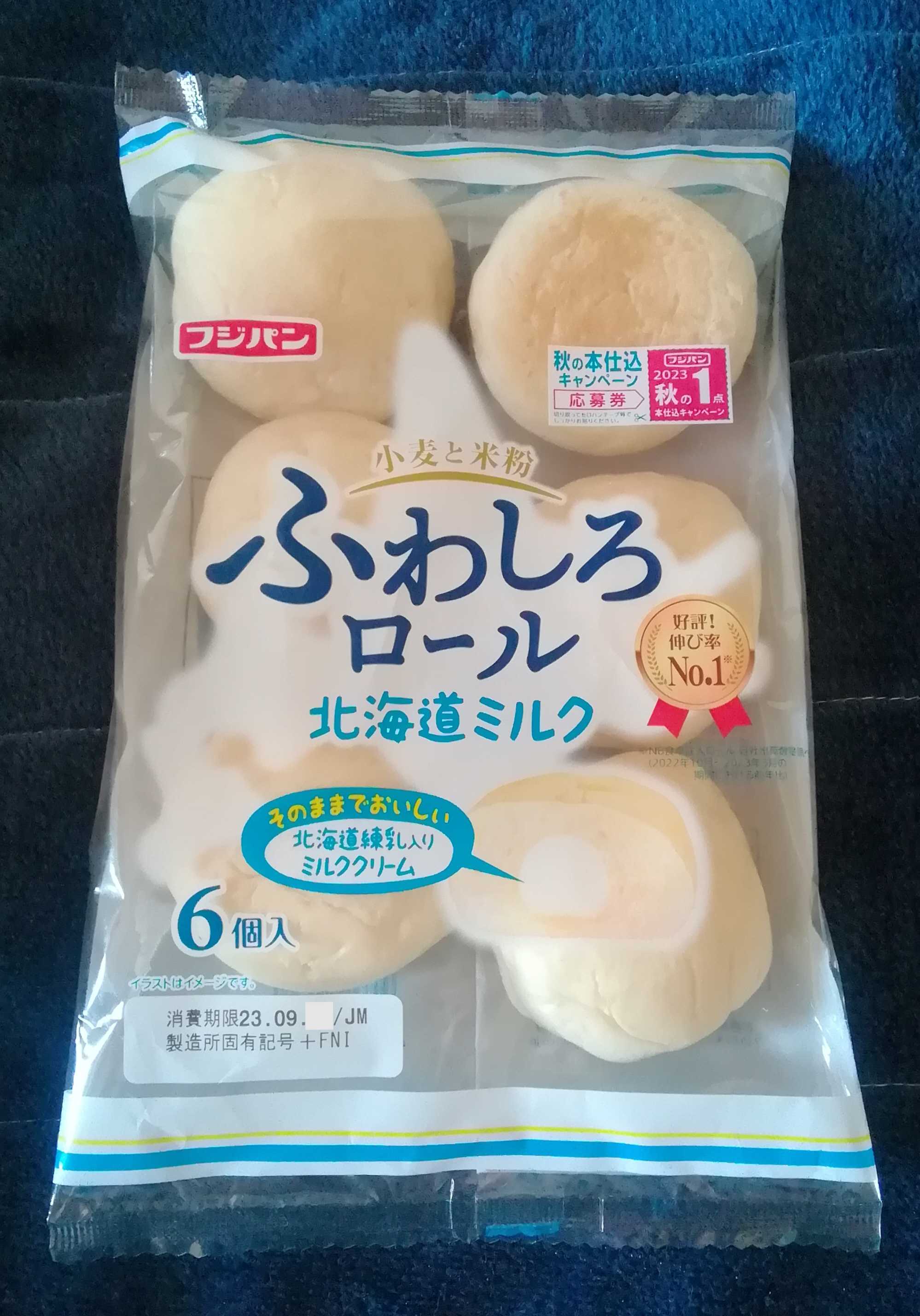 札幌市 北海道の愛されパンを！株式会社ロバパン北海道の人、暮らし、仕事。 くらしごと