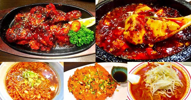 辛い！暑い！でも食べたい！「夏の激辛グランプリ2023」開催中 〜8 31 ！ヒルズライフ HILLS LIFE