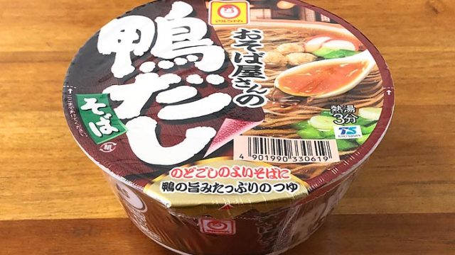 1 15発売 マルちゃん 鴨だしきつねうどん新・おじんの初心者 仮２