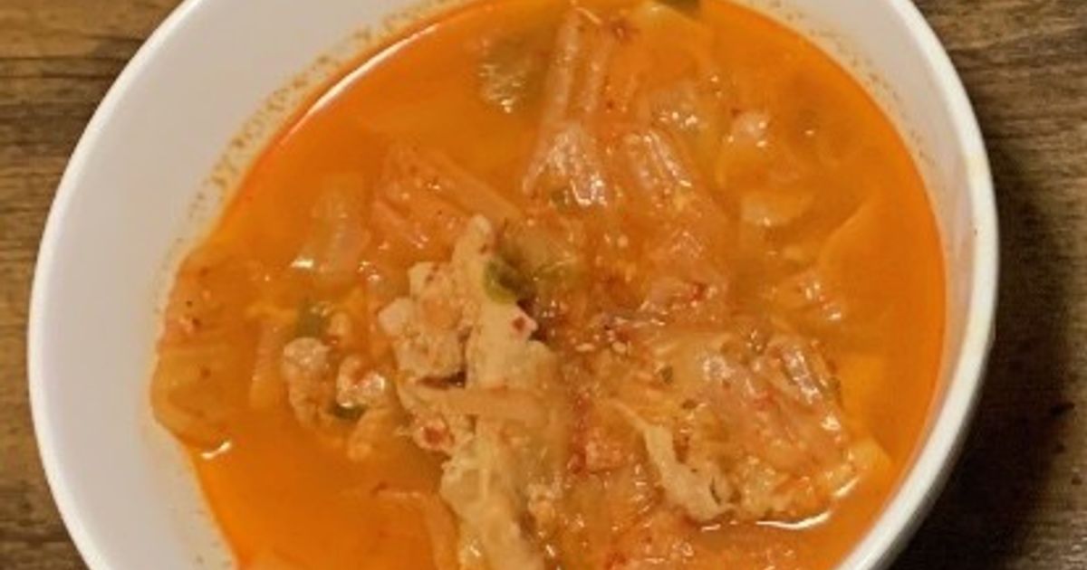 キムチなし！コチュジャンで作る簡単チゲ鍋レシピ7選の人気レシピ・作り方デリッシュキッチン