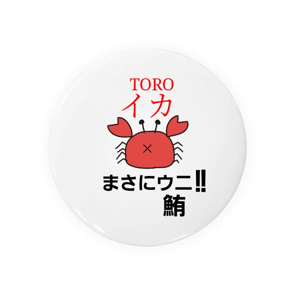 今が旬の「カニ」料理に注目！〜凝縮された旨味を感じるカニ炒飯が伸長〜「FoodDataBank 外食トレンドニュース」2023年02月号公開株式会社SARAHのプレスリリース
