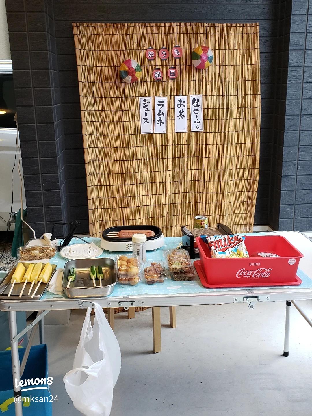 冷しパインの屋台のイラストのイラスト素材107275857- PIXTA