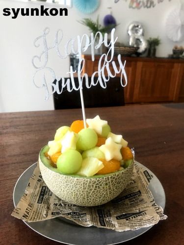 誕生日に レンジで！宝石箱ゼリーケーキ＊いちごが無い季節のケーキ