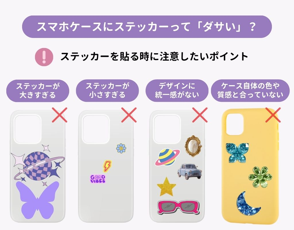 貼るだけでおしゃれ！マスキングテープの使い方と活用法まとめKrasoクラソブログフェリシモ