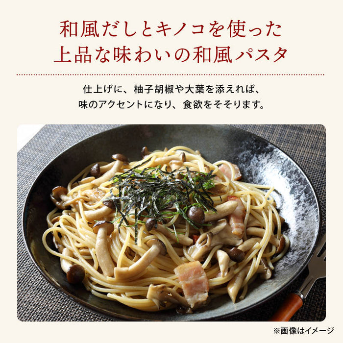 1人前100グラムのパスタを茹でたら何グラム？ - 「MEN LOVES 麺」