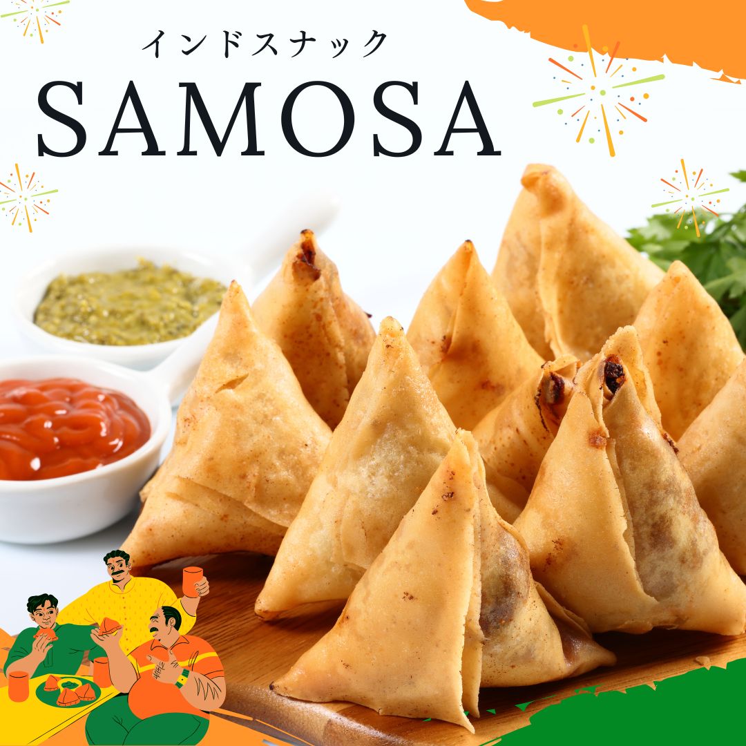 豆とソーセージのサモサ風キユーピー3分クッキングCBCテレビ