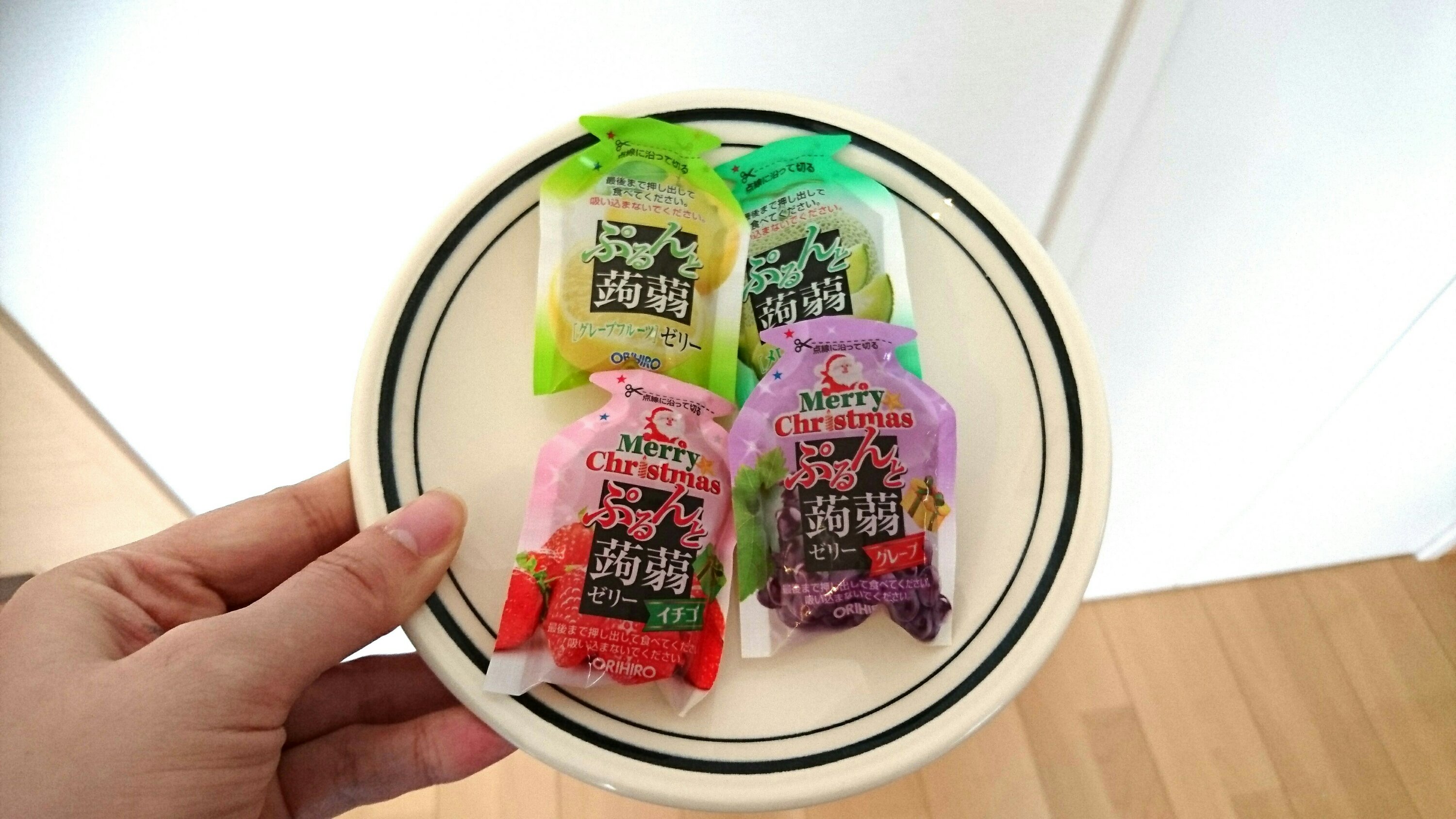 献立・納入事例詳細たのしい給食ヤクルト本社