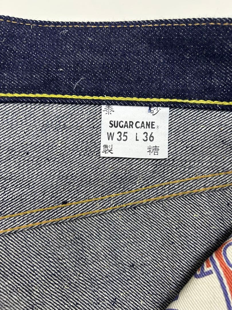 SUGAR CANE◇沖縄砂糖黍デニム ストレートパンツ 31 デニム IDG SC40105