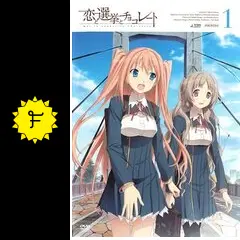 男の人がエモいと感じる恋が嫌い」紺野彩夏主演ドラマ『サブスク彼女』が恋愛下手に刺さる！インタビュー, エンタメnon-no web