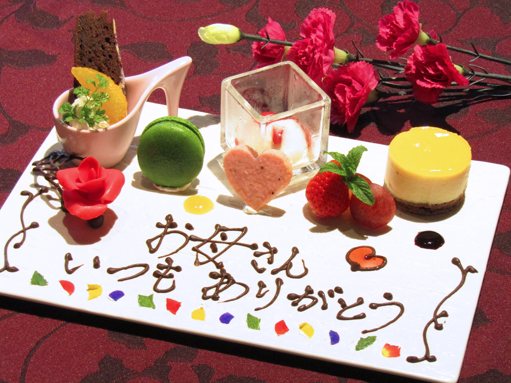 ✨メッセージプレート✨ お誕生日おめでとう・happy birthdayの定番メッセージから〜結婚記念日・お祝いにも😊 ✳︎ありがとう・大好きだよ❤︎の 普段なかなか口にできない言葉も、メッセージプレートなら素直に書けるものです☺️ ✳︎ ✳︎ おまかせプレート