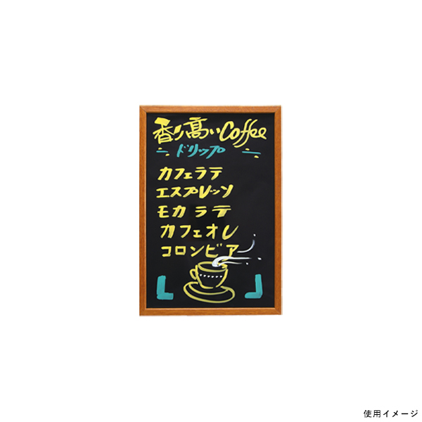 黒板 チョークボード 看板 メニューボード 木製 黒板 ブラックボード 木製A型黒板 WA450K