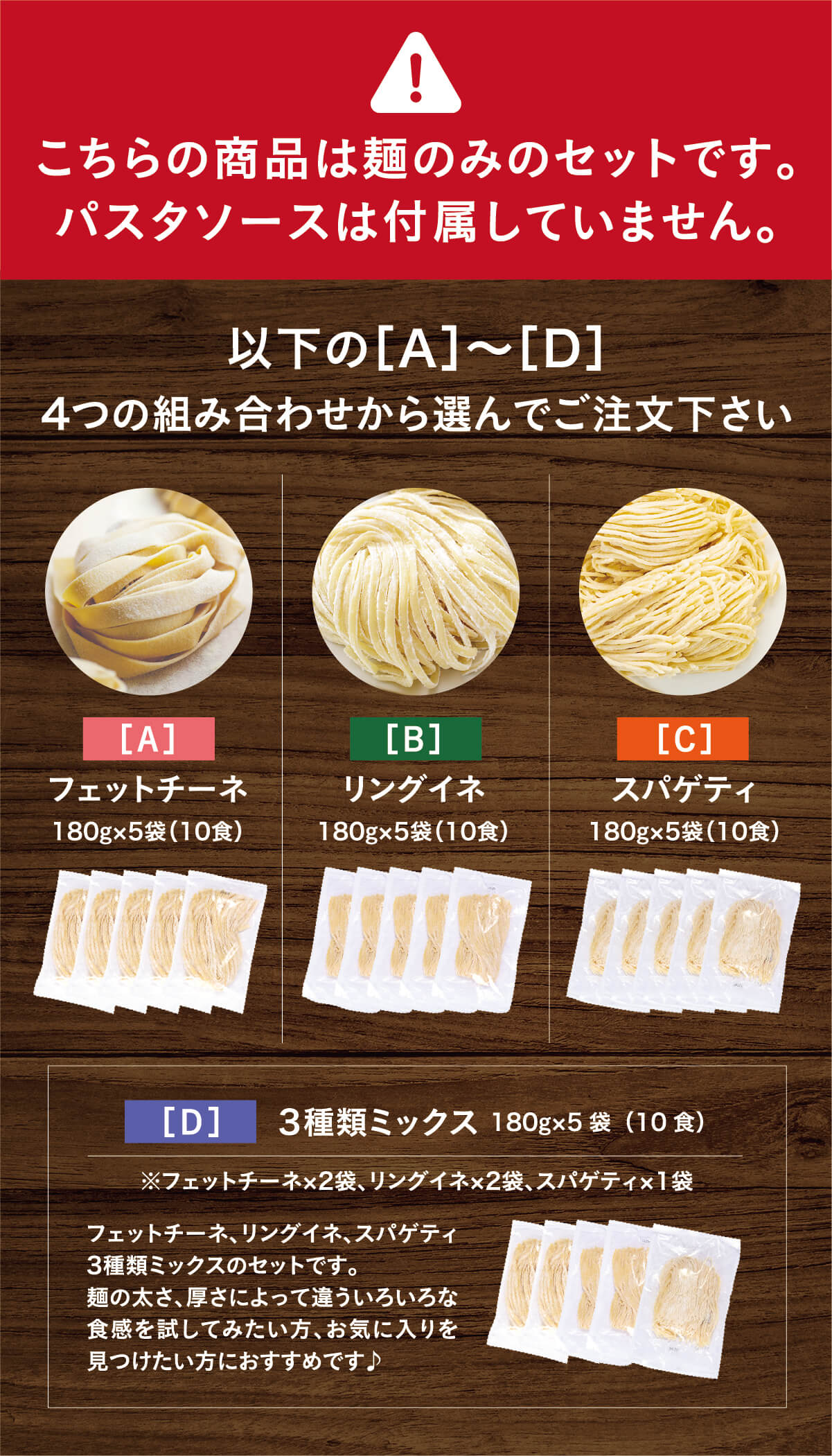 電子レンジで上手にパスタをゆでる方法。失敗しないコツやポイントもセブンプレミアム公式