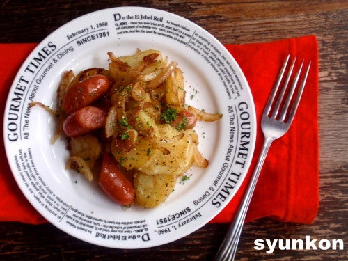 ジャーマンポテトチキンの美味しいレシピ紹介🤤