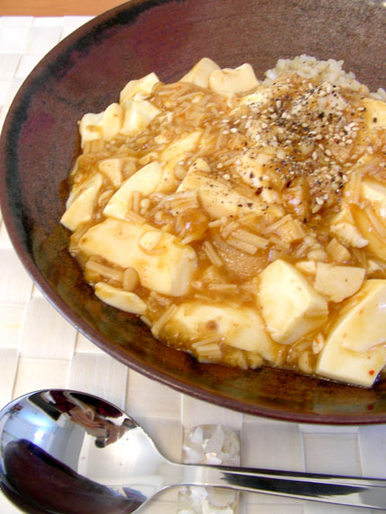 辛くない麻婆豆腐