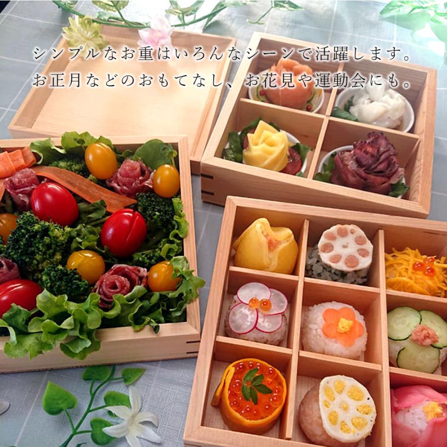 重箱 2段 7寸 曲げわっぱ 漆塗り くつわ型 二段重箱 仕切り付き 和風 木製 おせち 正月 運動会 大型 弁当箱 おしゃれ お重箱 かわいい 花見重箱,二段重ホーム&キッチン みよし漆器本舗