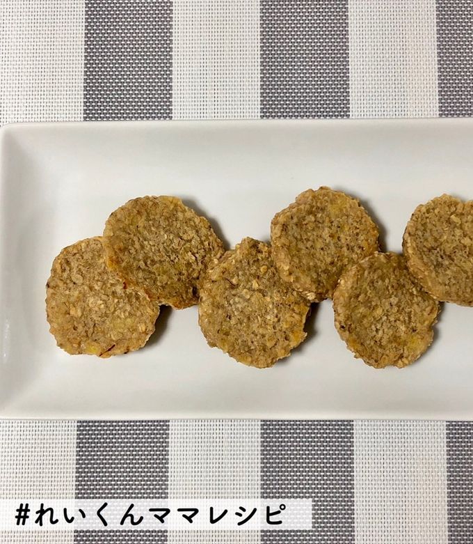 ☆Love離乳食☆バナナ豆乳オートミール