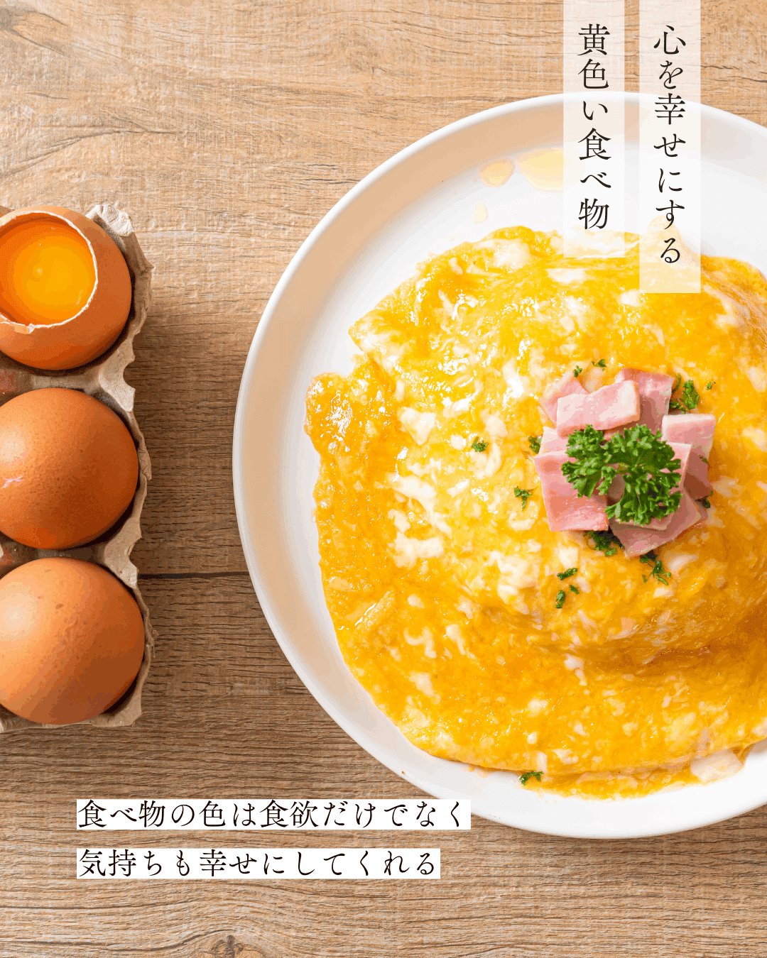 オレンジと黄色の食べ物インフォグラフィック - イラストレーションのベクターアート素材や画像を多数ご用意 - イラストレーション,インフォグラフィック, カラフル - iStock