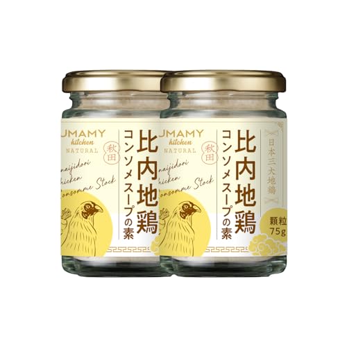 ジャガイモとニンジンのコンソメスープ