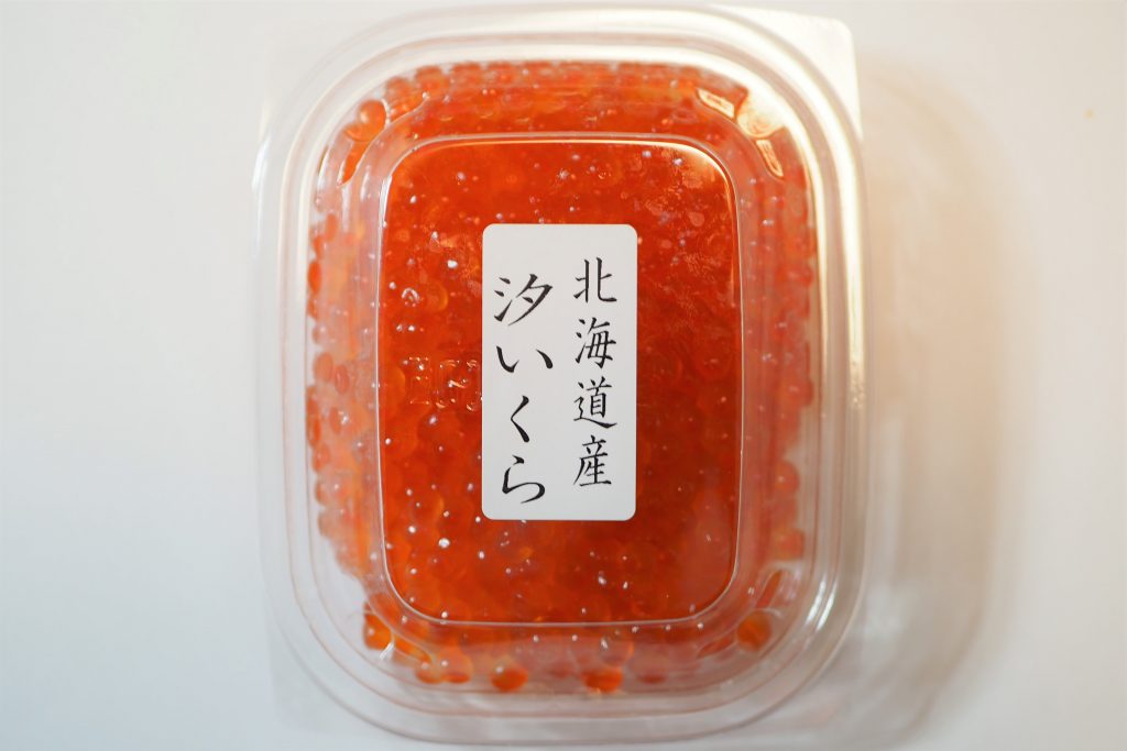 自家製いくら レシピと作り方 - 手作りの楽しみ