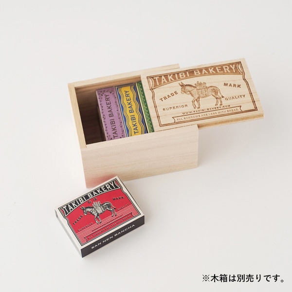 紅茶 紅茶・コーヒープチギフトならPIARY ピアリー