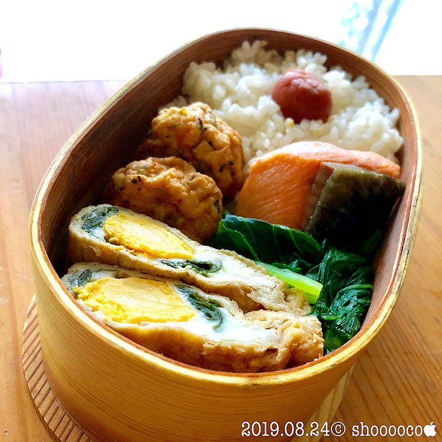 大葉 栃尾の油揚げかいわれのレシピと料理アイディア21件Snapdish スナップディッシュ