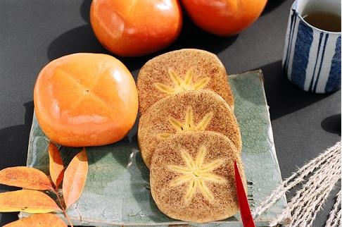 柿の断面図 次郎柿 - わたなべまこのこと