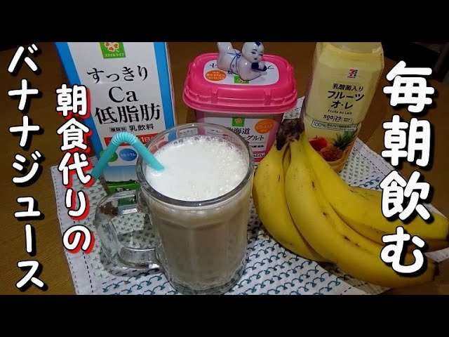 楽天市場 ホレ有機ベビー スムージーベジーバニー100g 月齢6か月 HO150404 離乳食 子供 こども キッズ 子ども赤ちゃん ベビー 野菜栄養 オーガニック スムージー 砂糖不使用 保存料不使用 旅行 初期 朝ごはん : omochabako公式ショップ楽天市場店