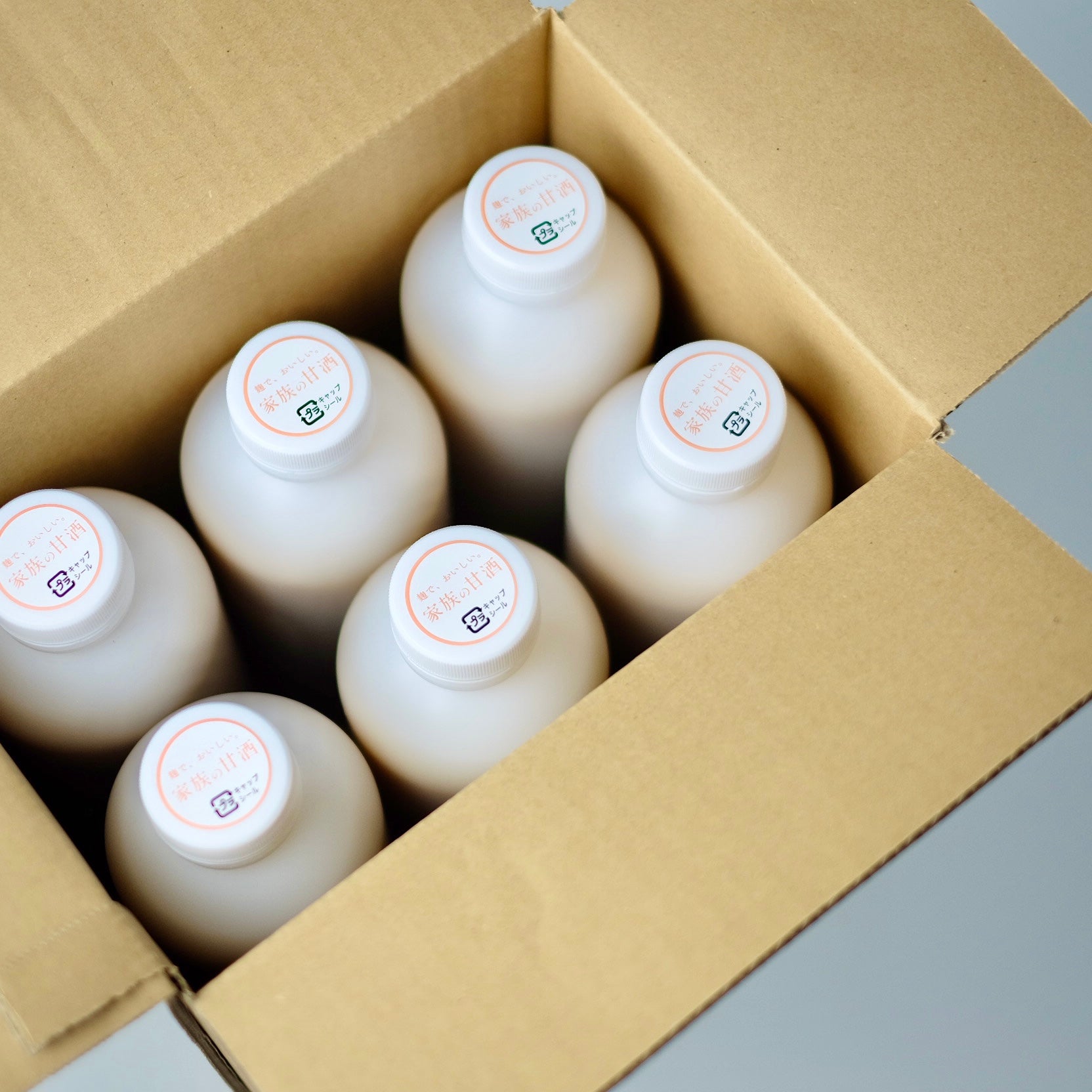 美容に◎ 甘酒の保存と美味しく飲める消費期限を教えます！ガスビルトインコンロ毎日の献立レシピもノーリツ毎日グリル部