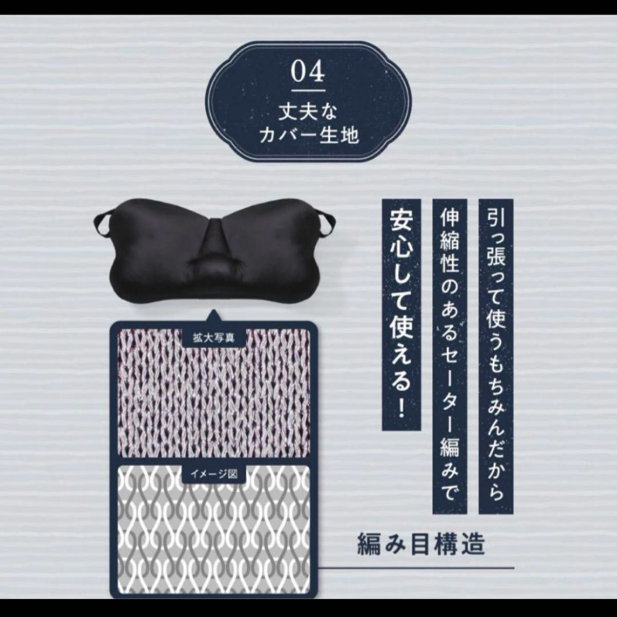 未開封未使用枕もちみんのふわもち枕 まくら 肩こり 首こり 改善