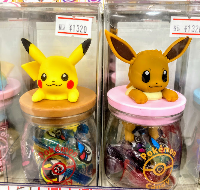 ポケモン キャンディボトル セット その他