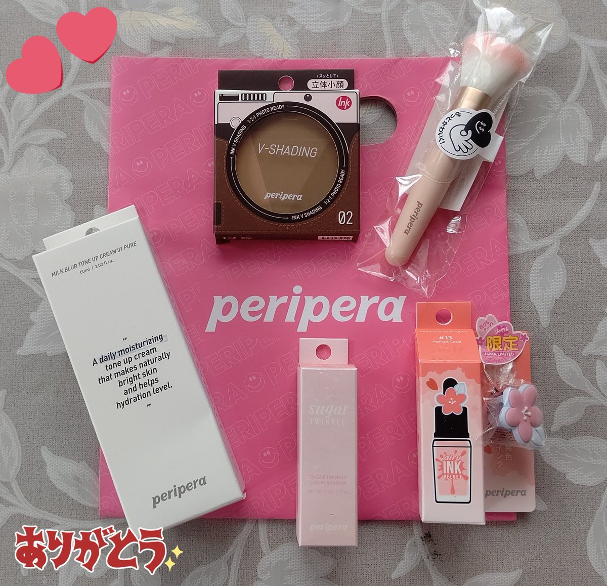 ペリペラナイトペリコレクションがドンキホーテに登場